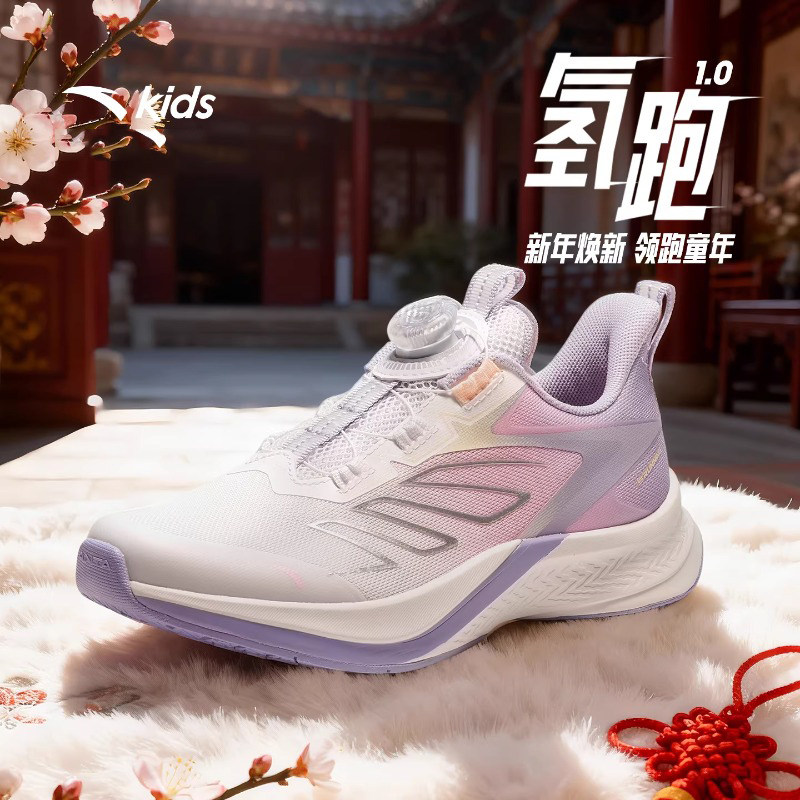 安踏儿童女大童跑鞋2026春夏新款专业跑步运动鞋旋钮鞋子童鞋