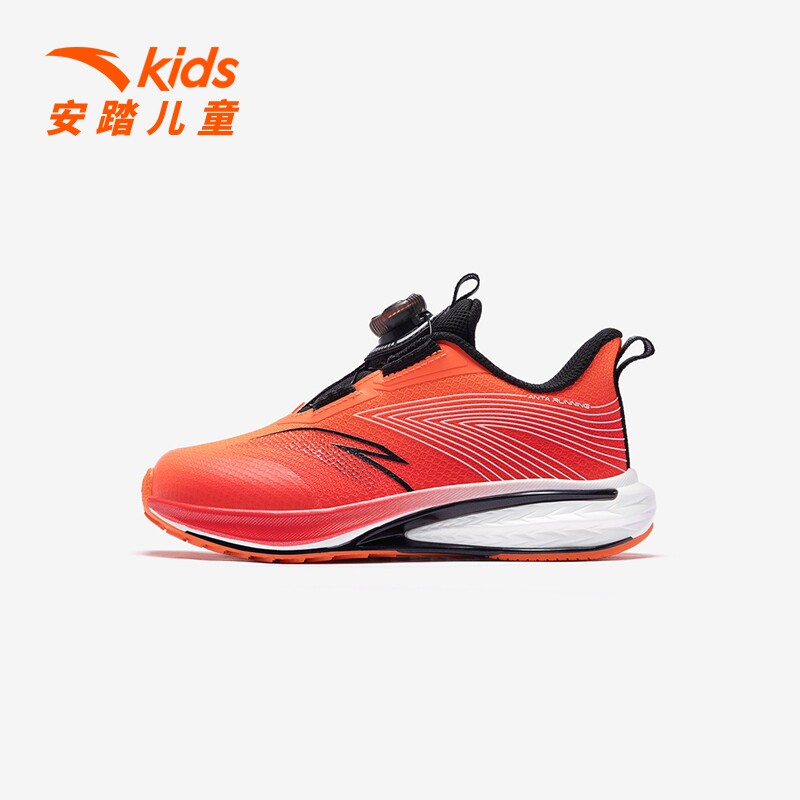 安踏儿童运动鞋骇浪4男童2026冬季新款跑步鞋跑鞋子童鞋