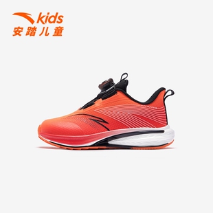 安踏儿童运动鞋骇浪4男童2026冬季新款跑步鞋跑鞋子童鞋