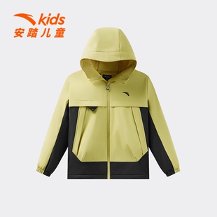 晴雨甲|安踏儿童男童两件套上衣2026年新款户外保暖冲锋防水外套