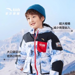 商场同款热返V安踏儿童四防宝宝羽绒服男童小童2024冬季加厚外套