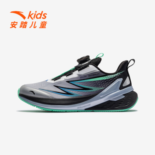 安踏弓速男童运动鞋跑鞋2025新款儿童中大童鞋子学生专业跑步鞋
