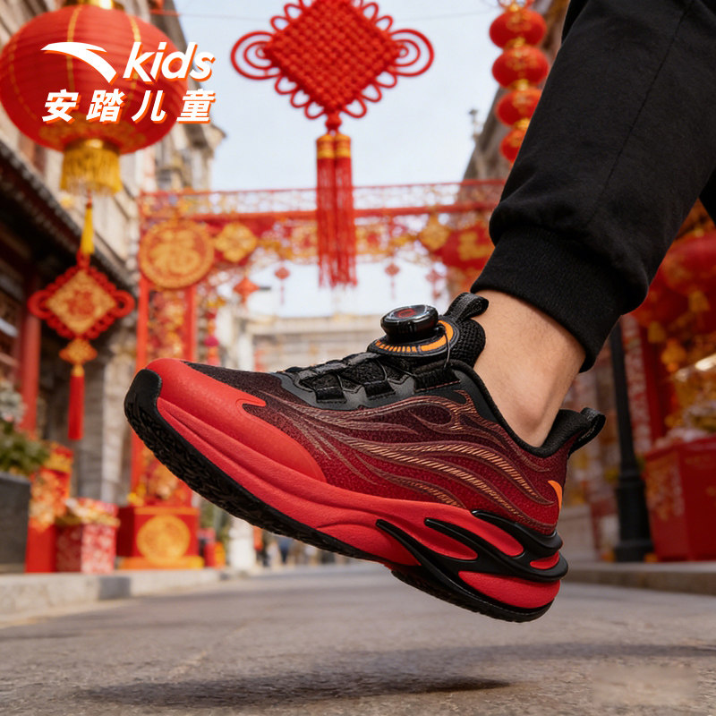 安踏儿童运动鞋男童鞋赤焰跑鞋2026春季新年款鞋子跑鞋纽扣童鞋