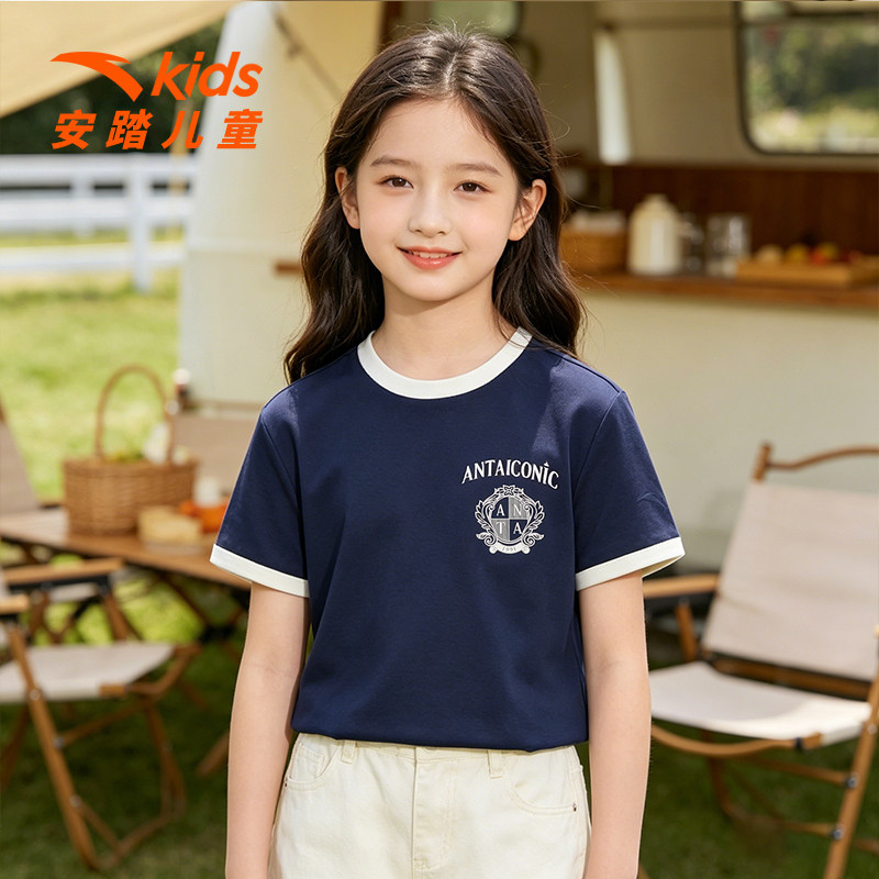 安踏儿童2026夏新款女大童修身版液柔冰肤潮流针织短袖衫