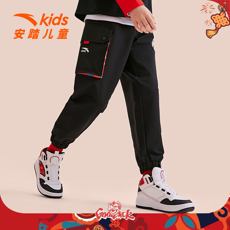 安踏儿童裤子红色本命年拜年服男童运动裤2025年春季新款