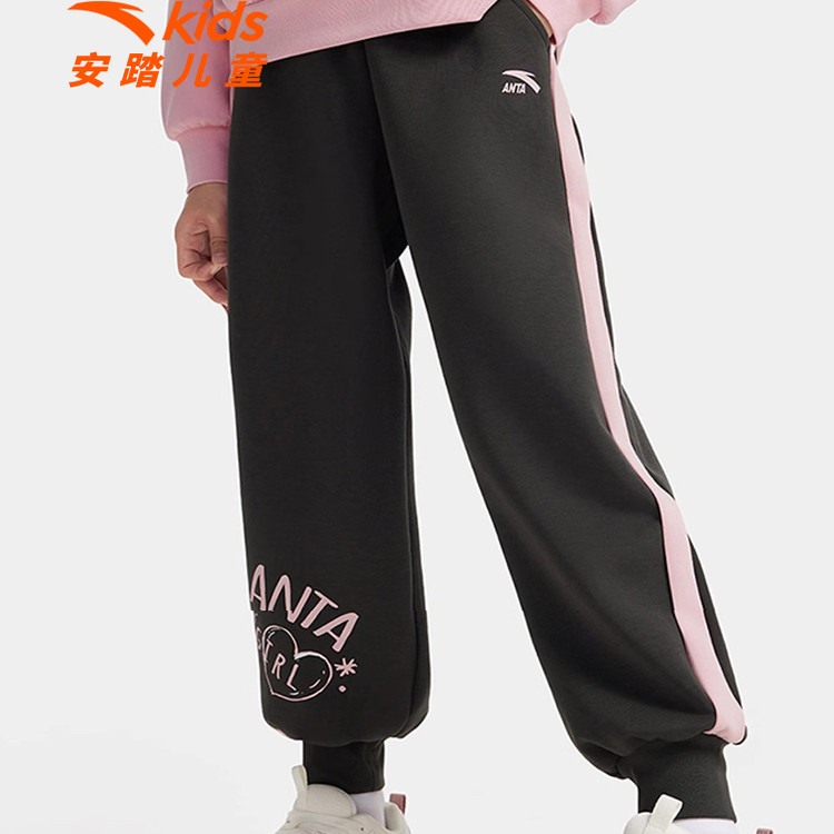 安踏儿童女大童针织运动长裤2025秋季新款舒适亲肤中大童束脚裤子