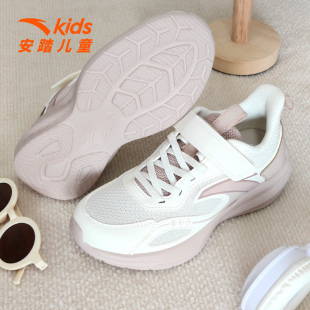 安踏儿童运动鞋女童鞋2025年新款春秋季休闲跑鞋男童鞋