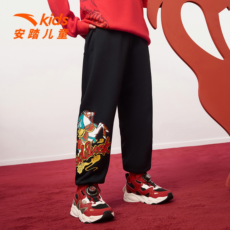 【马年新年】安踏儿童装男童加绒裤子2026春季新款红色拜年运动裤