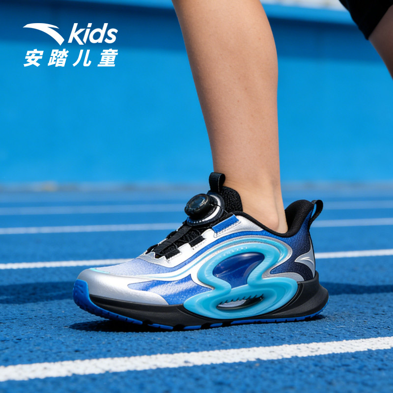 安踏儿童逐月跑步鞋2026春夏季新款专业大童运动鞋男童鞋正品