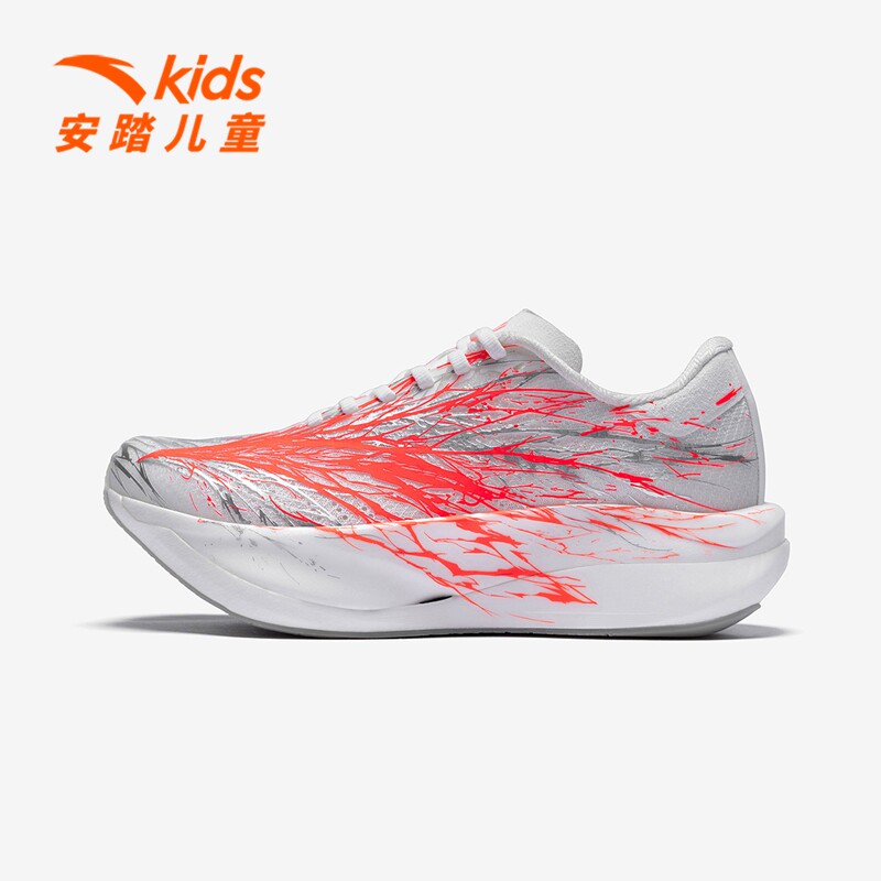 安踏儿童C202|专业碳版跑鞋男女童2026新款竞速体测夏季跑步鞋