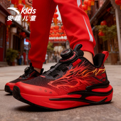 科技鞋 安踏2026年新年赤焰跑鞋 男大童跑步鞋 运动鞋 童鞋 男女童冬季