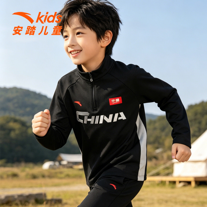 安踏儿童秋季新款男大童跑训系列套头衫卫衣百搭舒适柔软亲肤时尚
