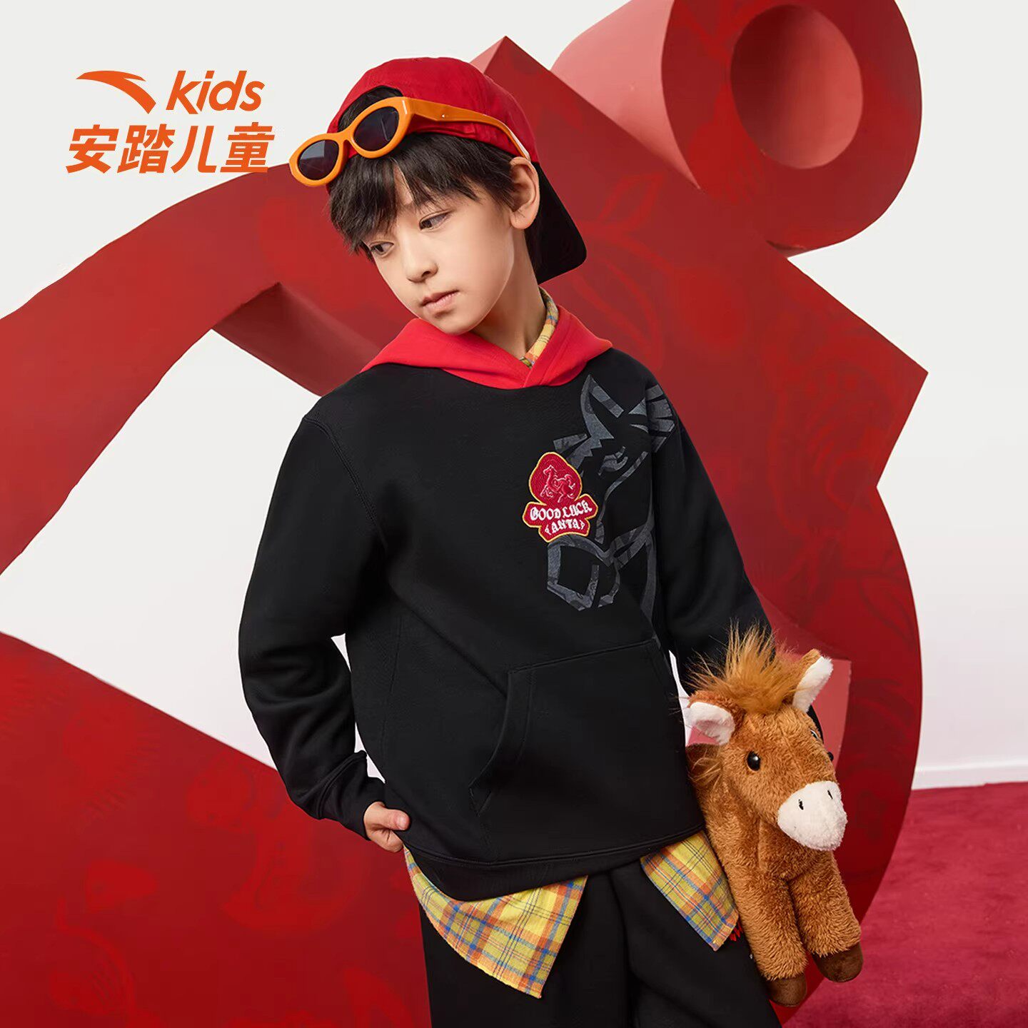 新年马款安踏儿童卫衣男童针织连帽套头衫2026年新款中大童卫衣