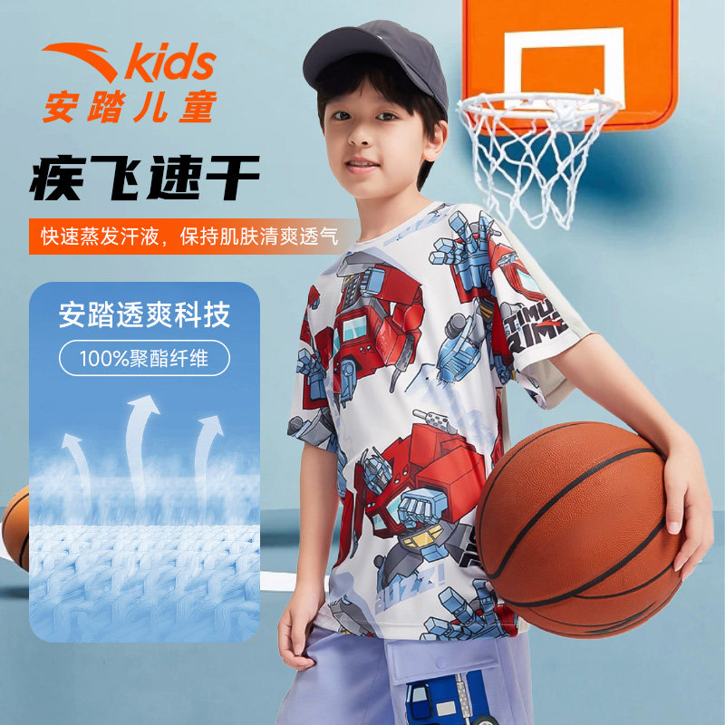 安踏儿童男小童针织短袖衫2026夏款透气舒适男孩速干短T变形金刚