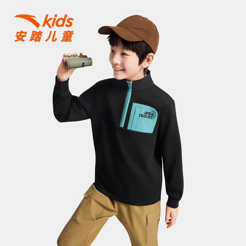 安踏儿童男大童针织套头衫2025年新款舒适亲肤中大童高领户外卫衣