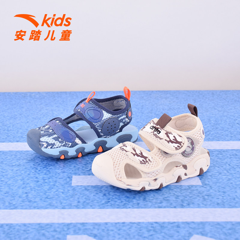 安踏儿童八爪鱼童鞋25夏季男婴童网软底学步鞋沙滩凉鞋