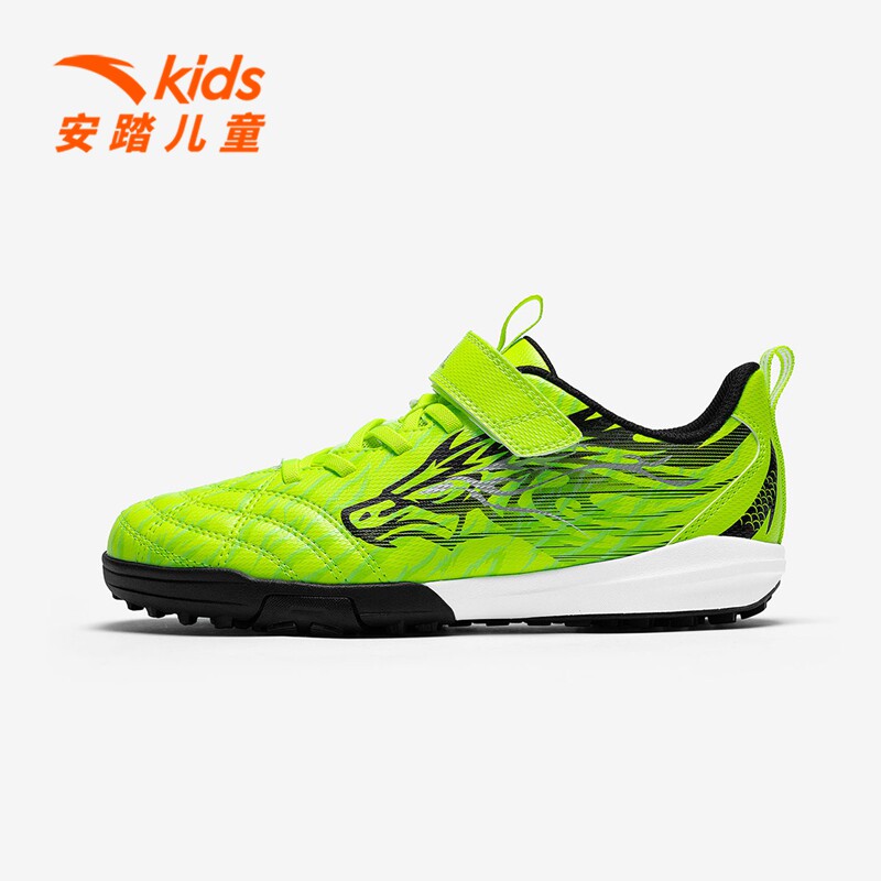 安踏雄狮TF丨儿童足球鞋夏季新款男大童运动鞋训练球鞋