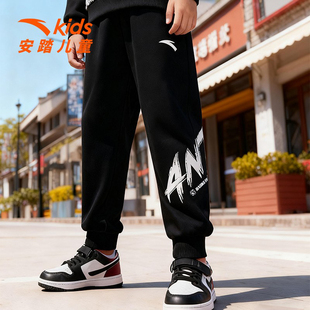 安踏童装男童裤子秋冬款2025新款儿童冬季加绒长裤休闲卫裤运动裤