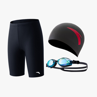 官方正品 泳帽高清防雾泳镜三件套新款 男子速干游泳裤 安踏泳衣套装