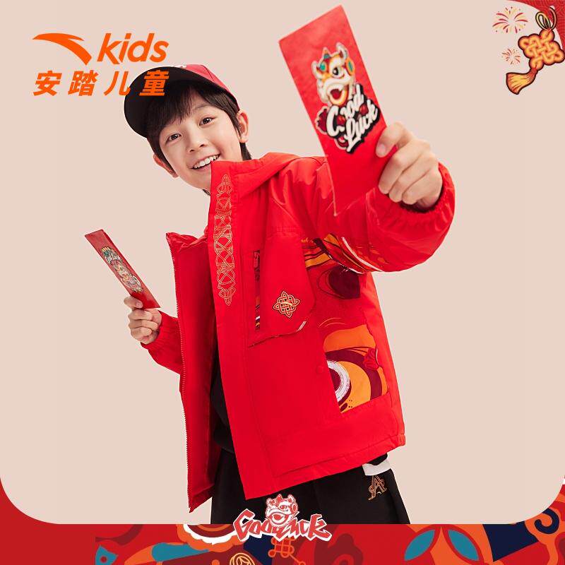 新年龙服安踏儿童摇粒绒运动上衣2026春季新款舒适保暖厚外套童装