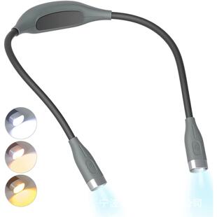 LED挂脖灯 学生护眼读书灯USB充电阅读灯户外夜跑便携脖子灯
