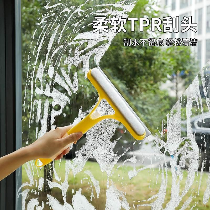 刮玻璃神器三合一多功能喷液刮水毛擦清洁刷浴室镜子擦窗玻璃清洗