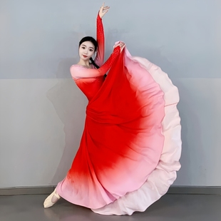 新国风古典舞V领烫钻渐变纱衣720度飘逸大摆裙艺考练功演出服套装