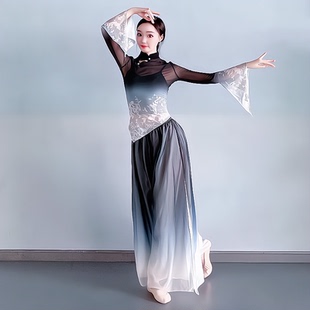 新国风墨染优雅印花古典舞练功艺考基训纱衣舞台演出表演舞蹈套装
