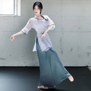 新国风舞古典舞汉唐风江南小调戏曲演出服艺考练功服纱衣裙裤 套装