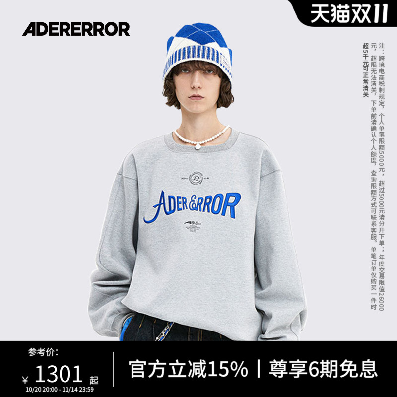 ader字母印花休闲套头卫衣