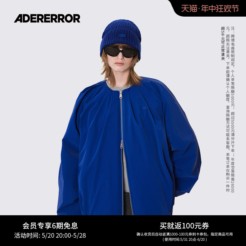 ADERERROR补丁宽松款拉链羽绒服