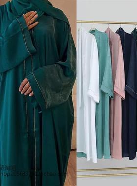 新款中东纯色镶边长袍开衫系带连衣裙 Bordered cardigan dress