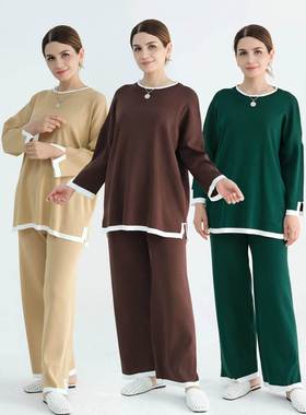中东秋冬针织宽松毛衣阔腿裤套装 Knitted sweater and pants set