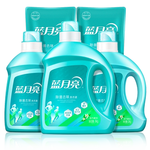 蓝月亮除菌去味洗衣液除螨官方旗舰店正品家庭用持久留香阴干洁净