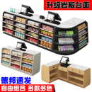 超市便利店吧台岩板收银台前台简约店铺小型转角柜台接待台