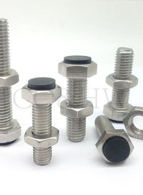 固定缓冲动螺栓TDB71 SUST3/4/5带聚氨酯止动螺栓型 不锈钢螺栓