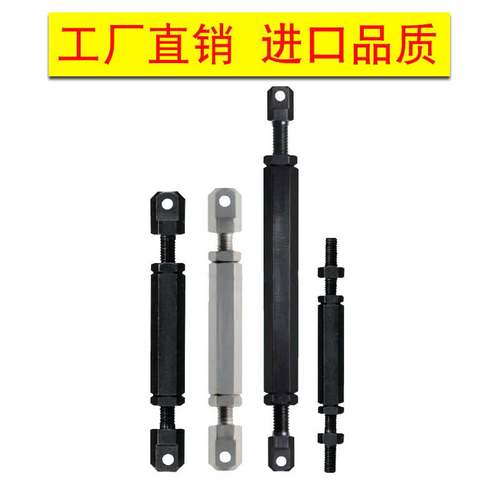 替怡合达张紧杆 VSR01/VSR02/11/15/25/35/40/50/60/80链条连接杆