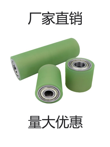 滚轮带轴承型 RORA20-15 RORA25-20 RORA30-25 30 40 50 60 70 80