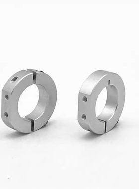 铝合金 FAQ51/FAQ52/FAQ56-D8/10/12/16/20/25/30/35分离型固定环