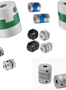 联轴器DCC01-D44/D55/D70-d22-e22-25-28-30-35-e10/12/d14/8/15