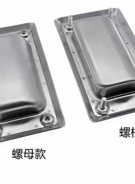 XAM46-A137.8/35/01 55/11/34/A76/A108/A139 塑料A110暗拉手