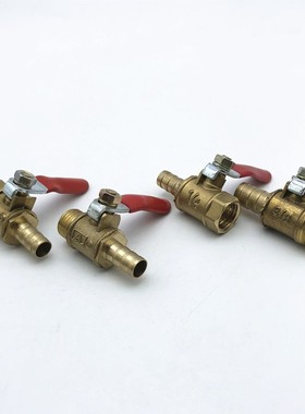 替米S米BSRC C-BSFFB10A BSFFA15A BSFFB20A/8A25A30A/40A50A球阀