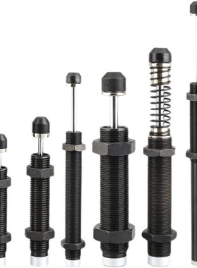 替代上隆现货螺纹ASE/ASEC0806 1007 1210 1412 2015油压式缓冲器