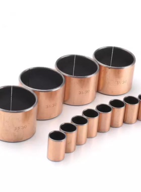 OFV01/02-d4-d5-d6-d8-d10-L4-L5-L6-L8-L10-L12-L15-L20无油衬套