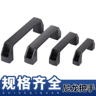 L122 XAB21 L150 L122L150 L100 XAB71 替怡合达拉手门把手XAB31