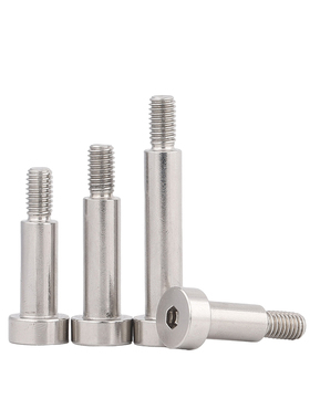 替怡合达 MIK01 MIK02 MIK11 MIK21 MIJ01 MIJ02 MIJ03带肩铰链销