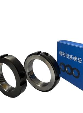 螺母 BKE01-M35/M40/52/51BKJ61-M30/M10/M8/M12/M15/M17/M20/M25