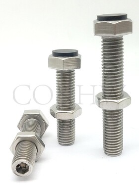 替米S米USTH6/8--20 25带聚氨酯止动螺栓肩型螺纹部内六角型TDC0