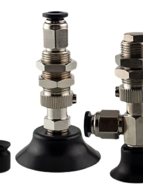 替代米思米吸盘 真空吸盘PBFS系列（双层吸盘） 直立配管附弹簧型