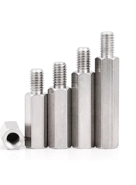 米S米LSBWRK PLSBWRK SLSBWRK LSBWF PLSBWF 6 7 8 10 12六角支柱